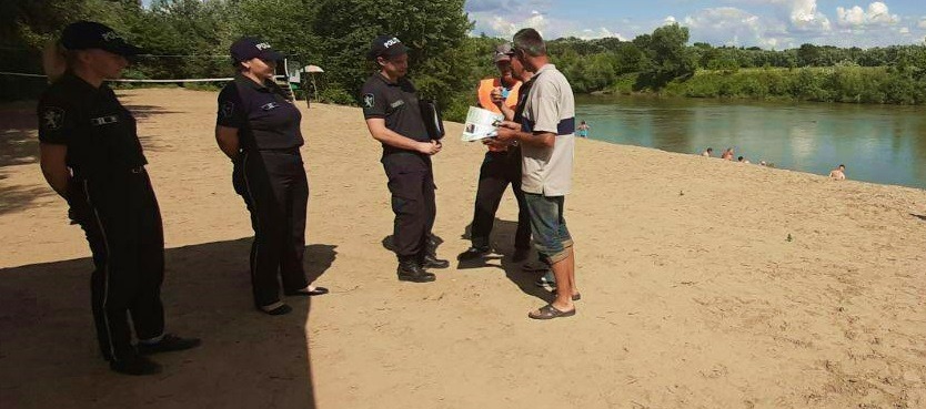 poliția
